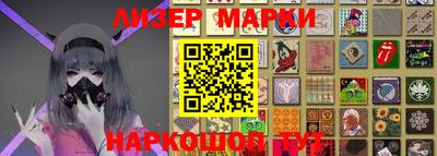 соль ск Бугуруслан