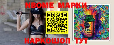 мефедрон мука Бузулук