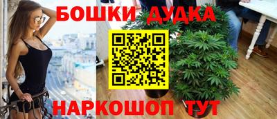 кокаин VHQ Будённовск