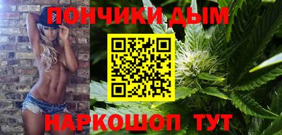 кокаин VHQ Будённовск