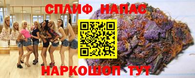 мефедрон мука Бузулук