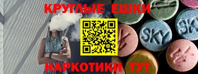 кокаин VHQ Будённовск