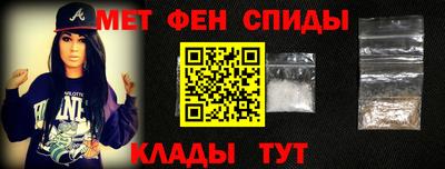 кокаин VHQ Будённовск