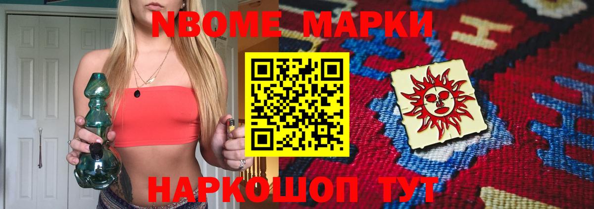 ЛСД экстази ecstasy  Лсд 25 экстази кислота  Вход с VPN  Сальск 