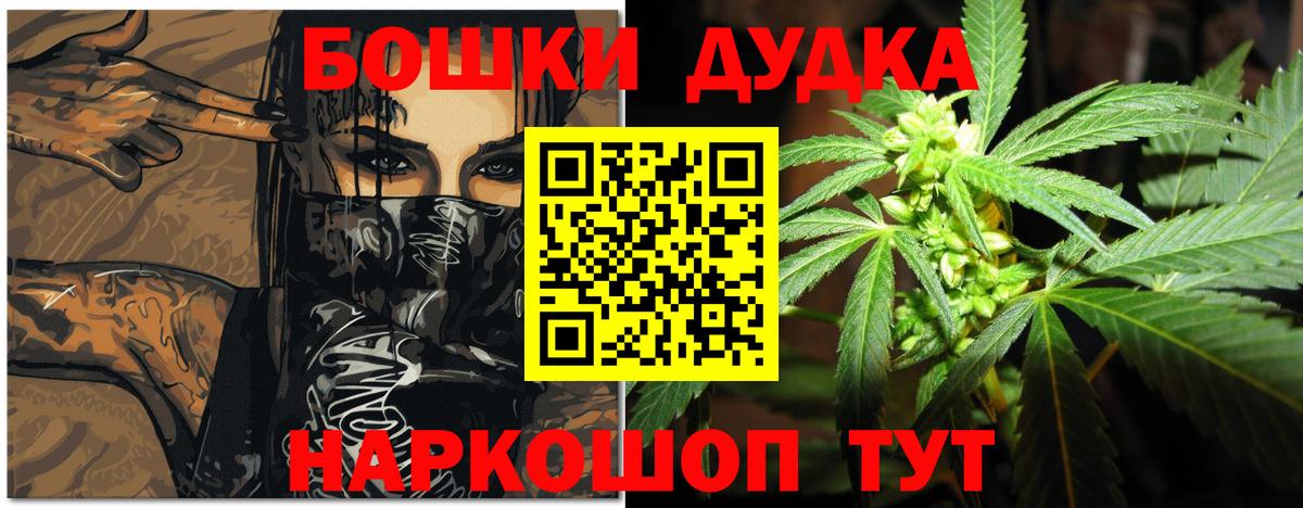 Каннабис VHQ Сальск